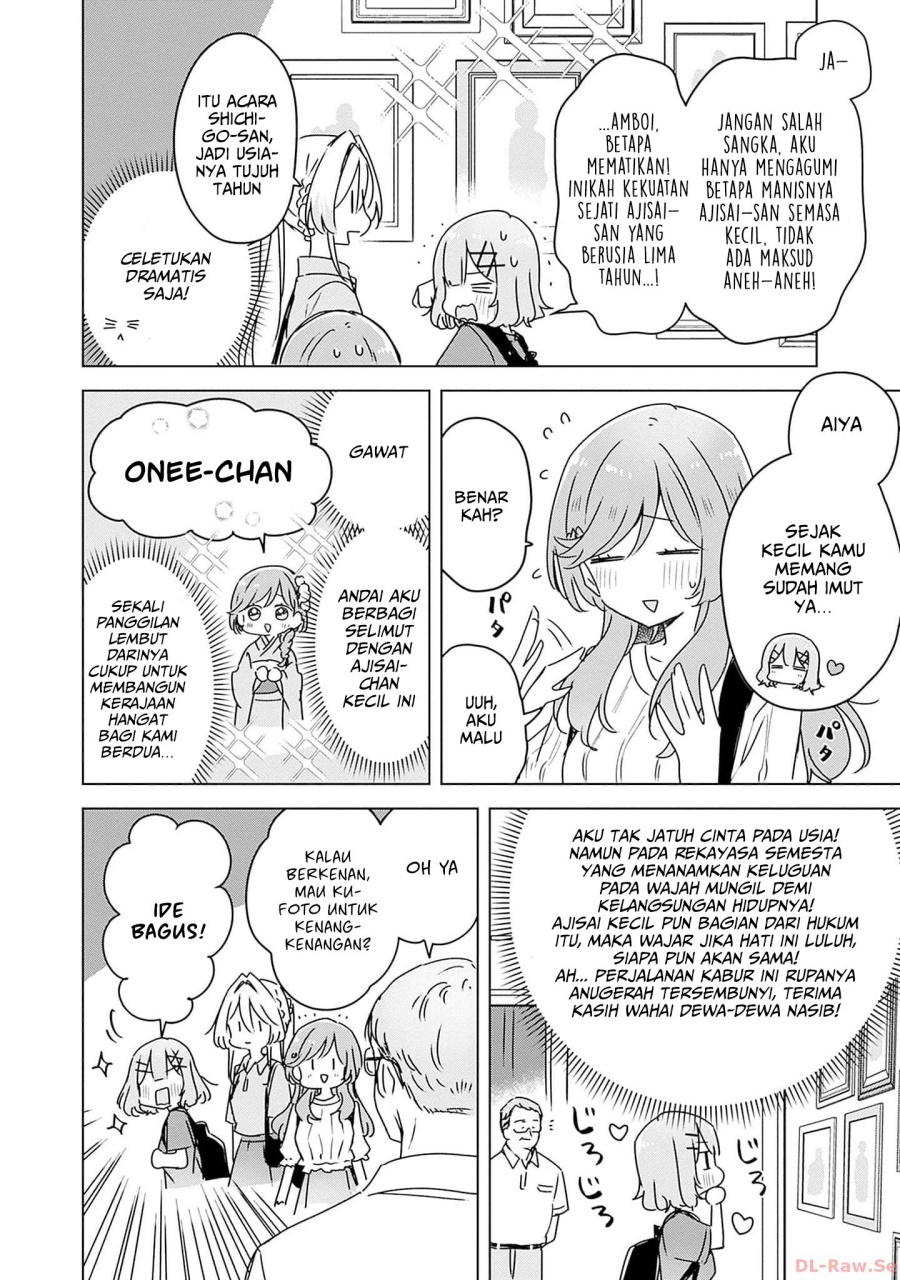 Watashi ga Koibito ni Nareru Wake Naijan, Muri Muri! (Muri Janakatta!?) Chapter 51 Gambar 13