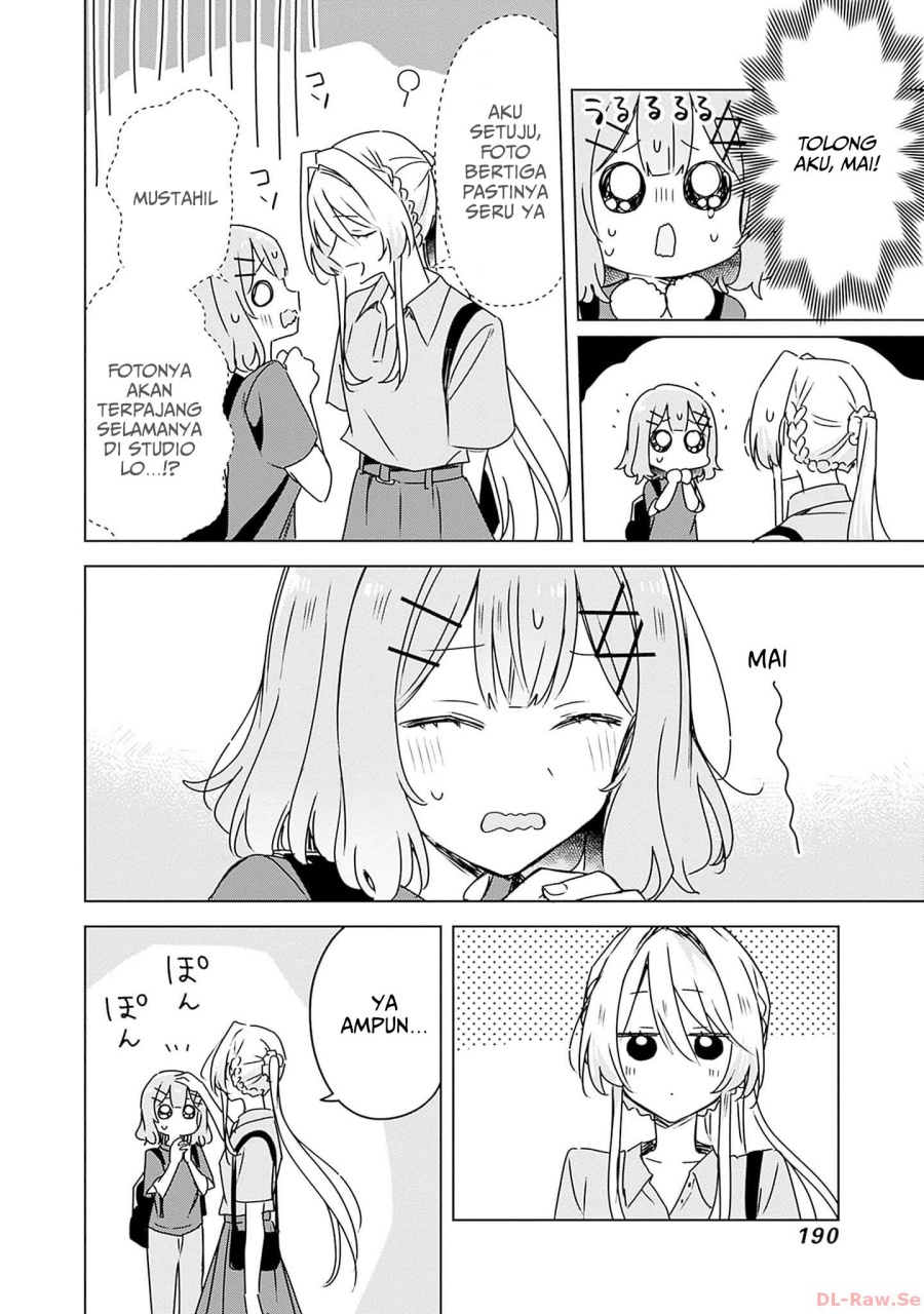 Watashi ga Koibito ni Nareru Wake Naijan, Muri Muri! (Muri Janakatta!?) Chapter 51 Gambar 15