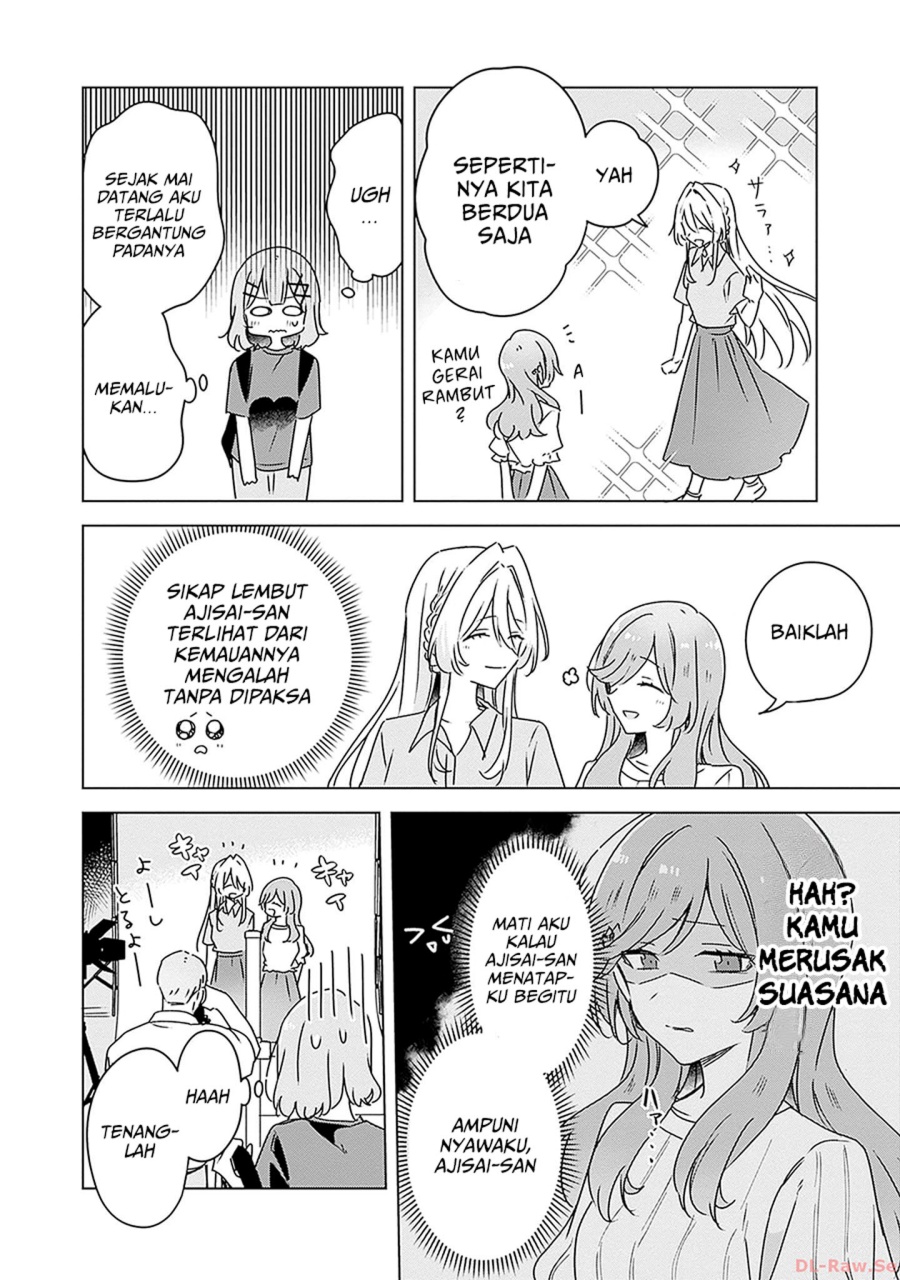 Watashi ga Koibito ni Nareru Wake Naijan, Muri Muri! (Muri Janakatta!?) Chapter 51 Gambar 17