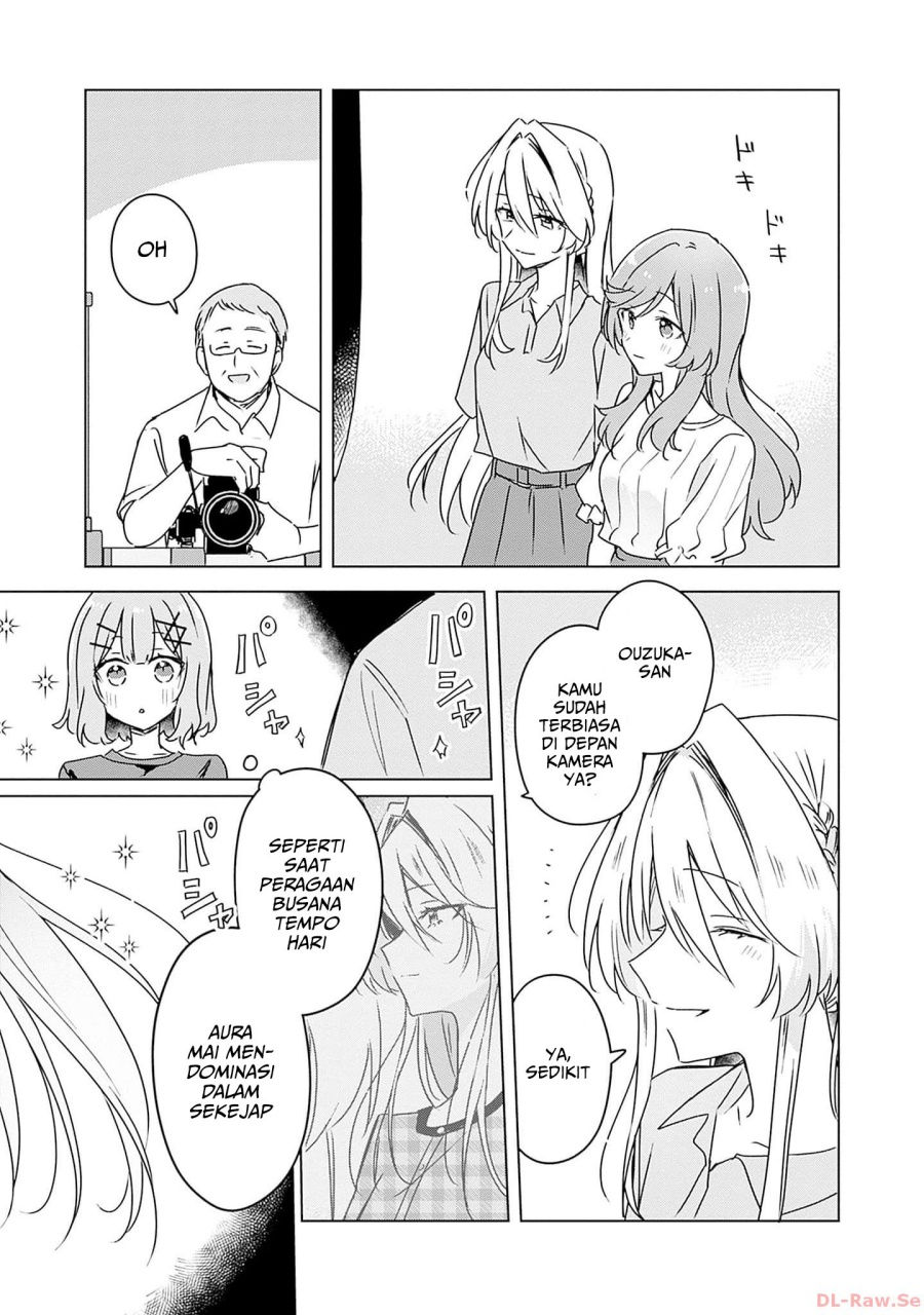 Watashi ga Koibito ni Nareru Wake Naijan, Muri Muri! (Muri Janakatta!?) Chapter 51 Gambar 18