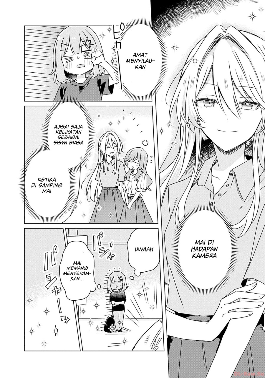 Watashi ga Koibito ni Nareru Wake Naijan, Muri Muri! (Muri Janakatta!?) Chapter 51 Gambar 19