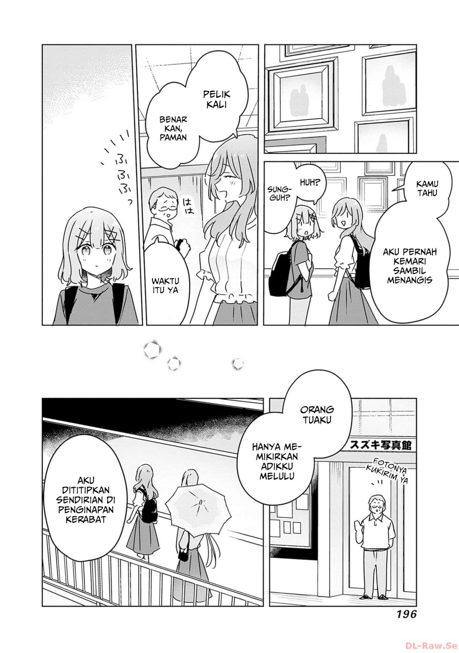 Watashi ga Koibito ni Nareru Wake Naijan, Muri Muri! (Muri Janakatta!?) Chapter 51 Gambar 21