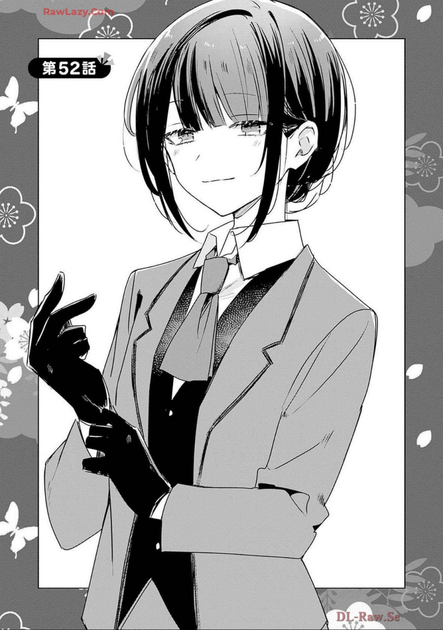 Watashi ga Koibito ni Nareru Wake Naijan, Muri Muri! (Muri Janakatta!?) Chapter 52 Gambar 2
