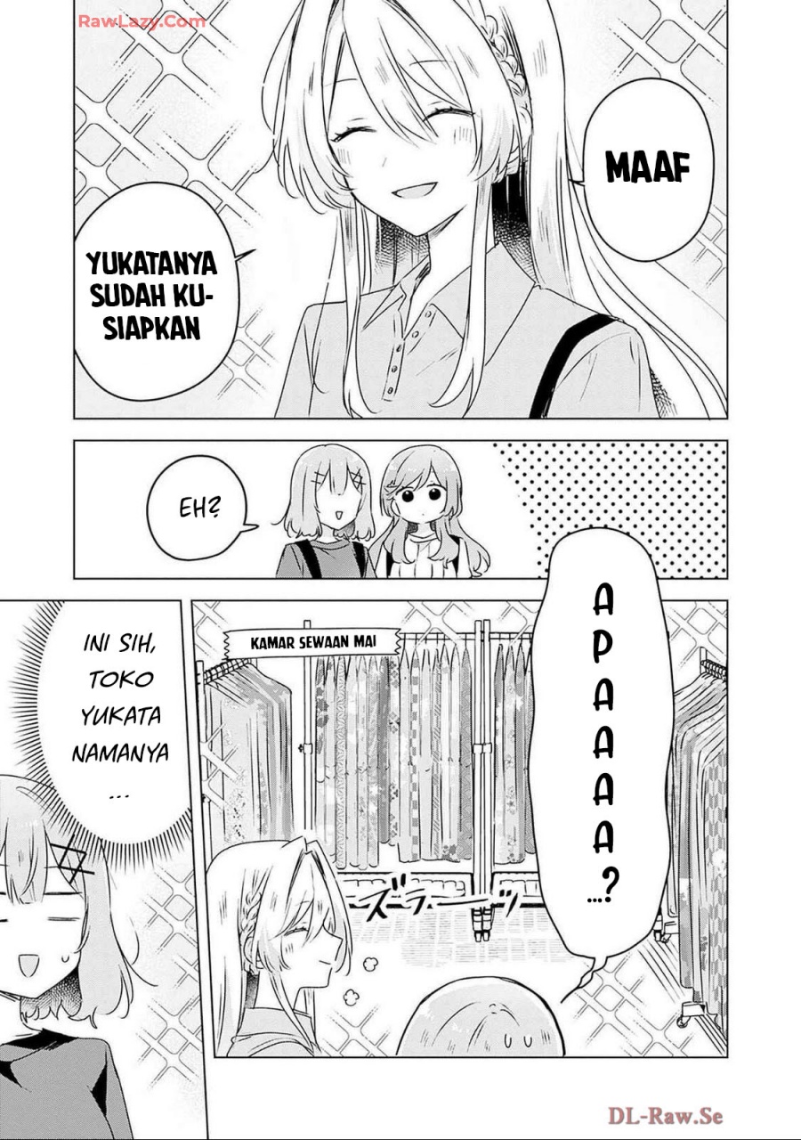 Watashi ga Koibito ni Nareru Wake Naijan, Muri Muri! (Muri Janakatta!?) Chapter 52 Gambar 4
