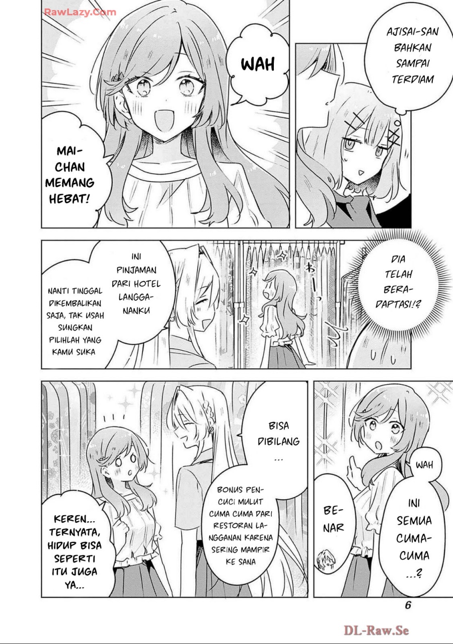 Watashi ga Koibito ni Nareru Wake Naijan, Muri Muri! (Muri Janakatta!?) Chapter 52 Gambar 5