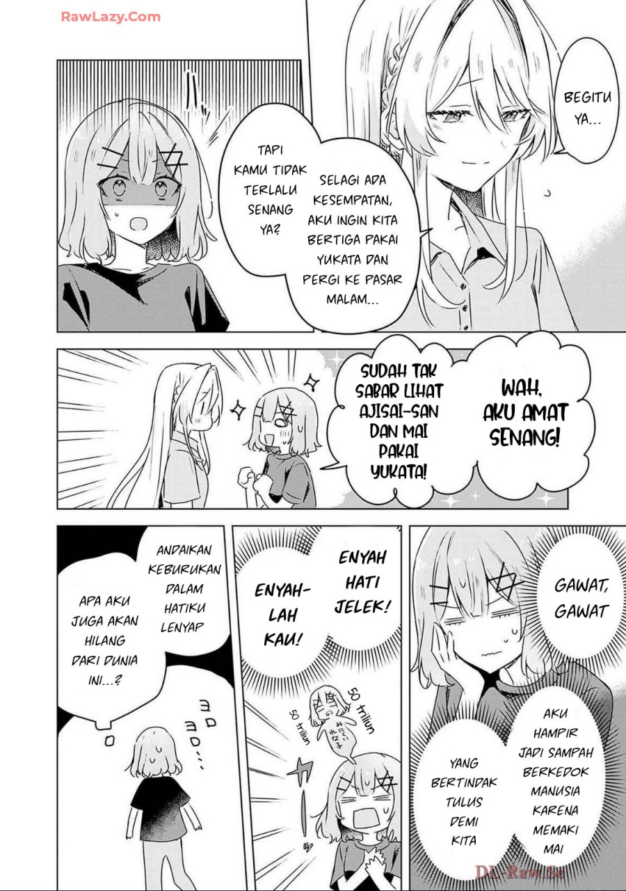 Watashi ga Koibito ni Nareru Wake Naijan, Muri Muri! (Muri Janakatta!?) Chapter 52 Gambar 7