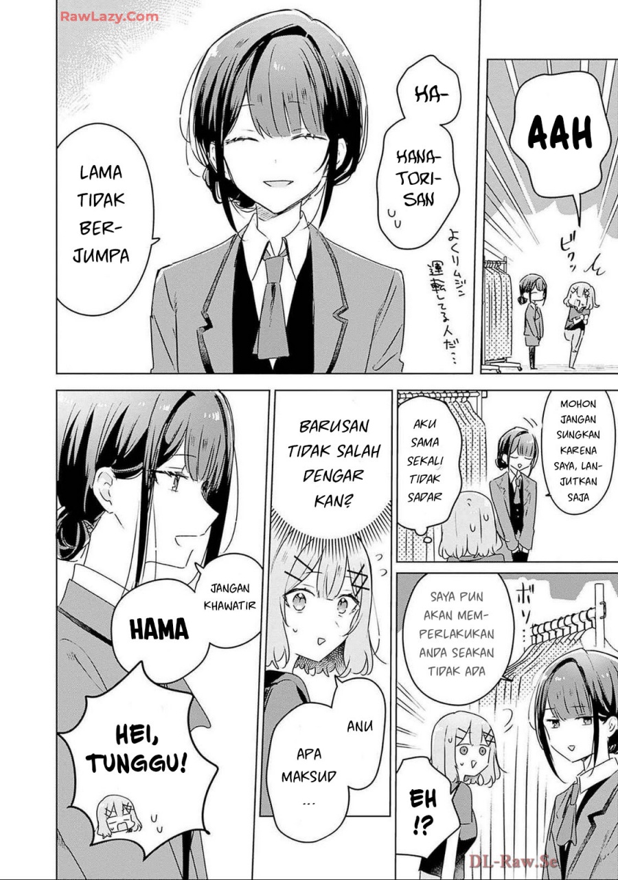 Watashi ga Koibito ni Nareru Wake Naijan, Muri Muri! (Muri Janakatta!?) Chapter 52 Gambar 9