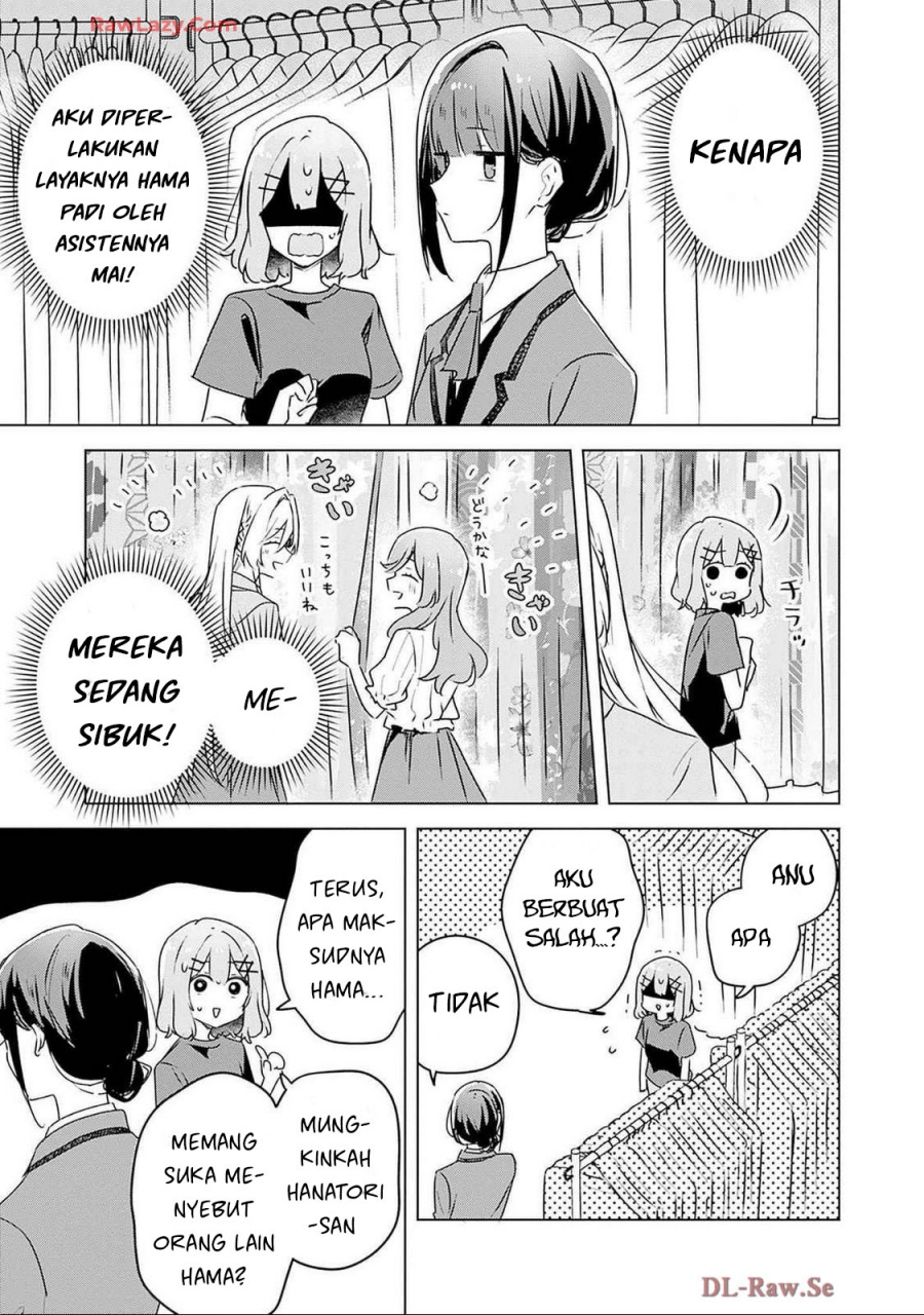 Watashi ga Koibito ni Nareru Wake Naijan, Muri Muri! (Muri Janakatta!?) Chapter 52 Gambar 10