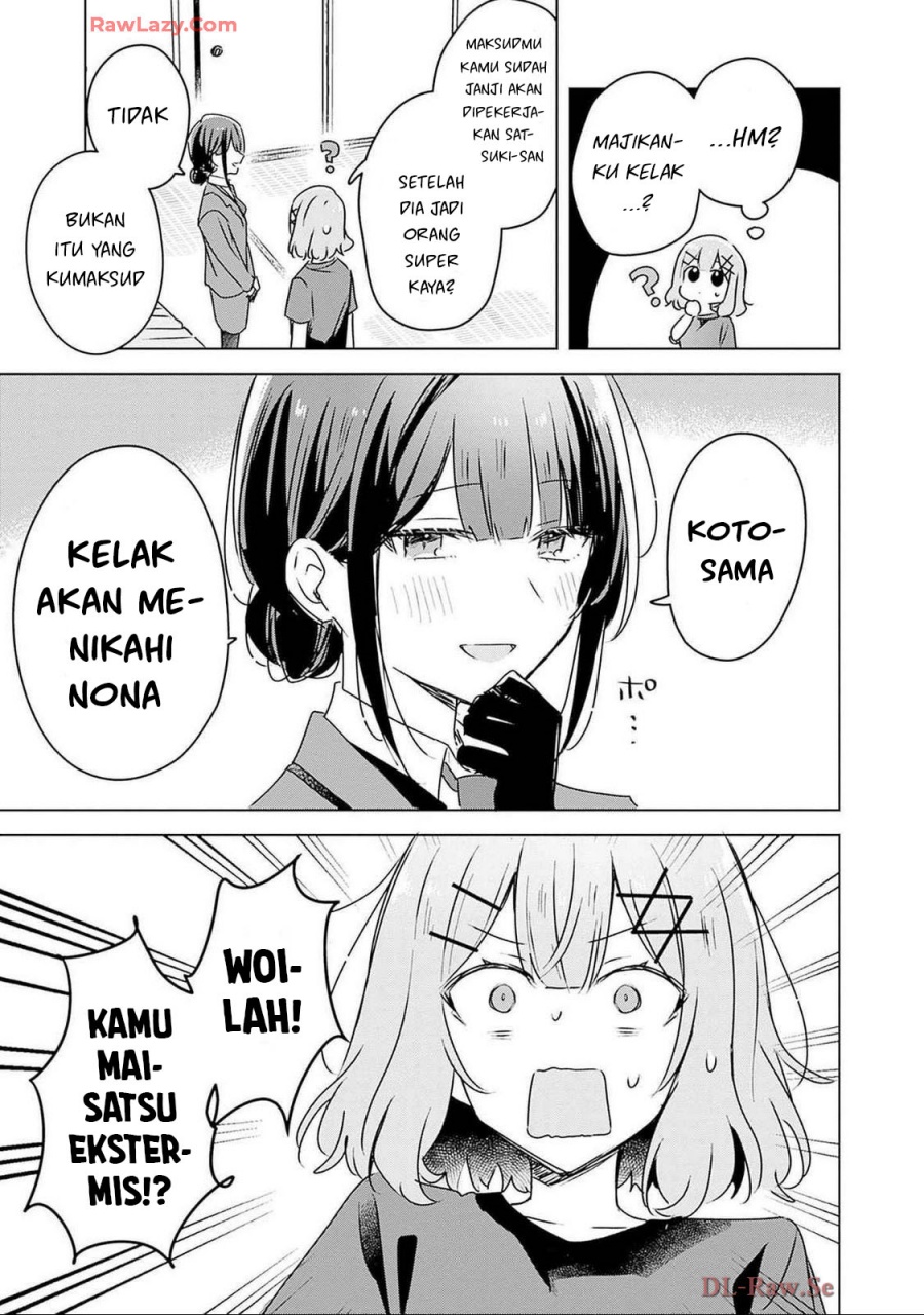 Watashi ga Koibito ni Nareru Wake Naijan, Muri Muri! (Muri Janakatta!?) Chapter 52 Gambar 12