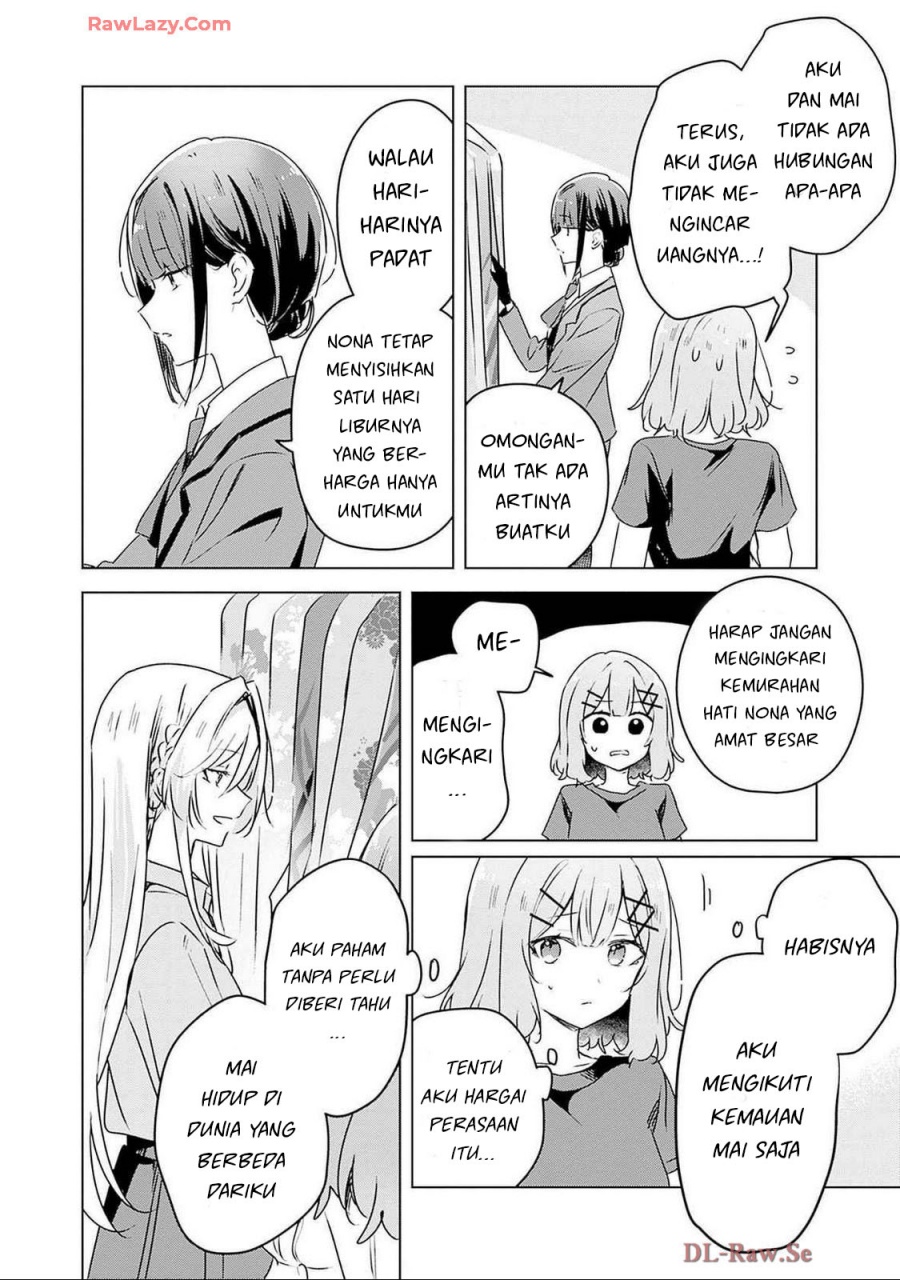 Watashi ga Koibito ni Nareru Wake Naijan, Muri Muri! (Muri Janakatta!?) Chapter 52 Gambar 15