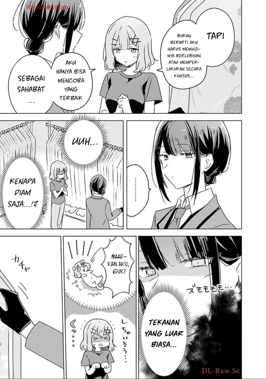 Watashi ga Koibito ni Nareru Wake Naijan, Muri Muri! (Muri Janakatta!?) Chapter 52 Gambar 16