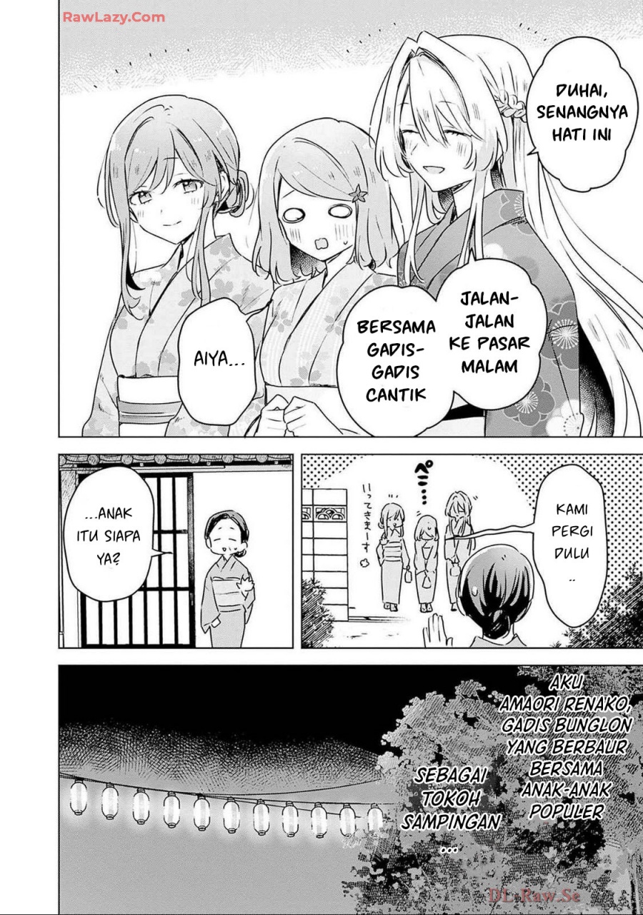 Watashi ga Koibito ni Nareru Wake Naijan, Muri Muri! (Muri Janakatta!?) Chapter 52 Gambar 21