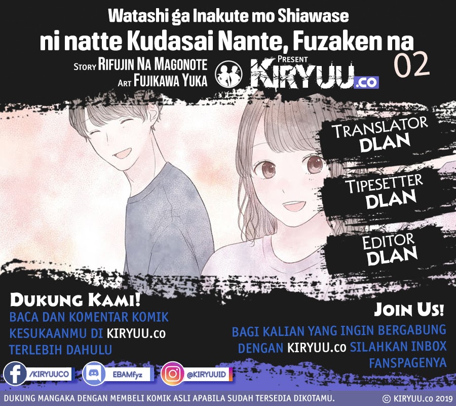 “Watashi ga Inakute mo Shiawase ni natte Kudasai” Nante, Fuzaken na Chapter 02 Gambar 1