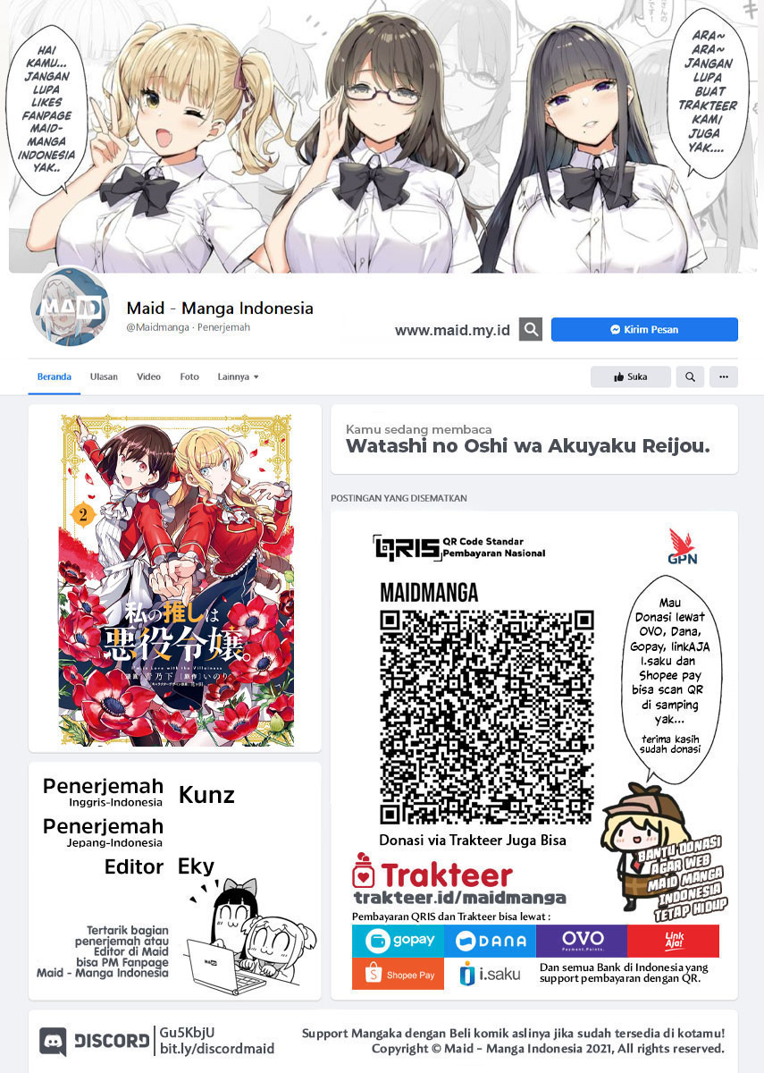 Watashi no Oshi wa Akuyaku Reijou. Chapter 27 Gambar 2