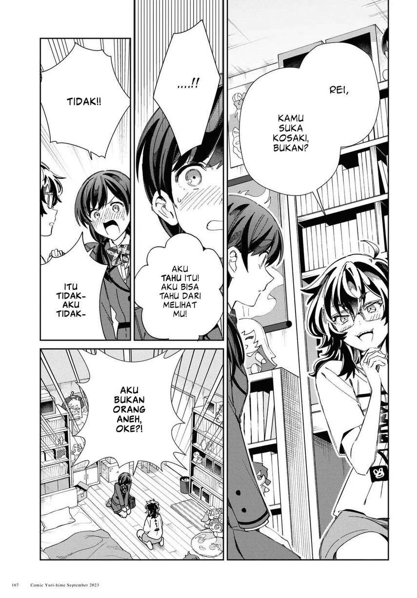 Watashi no Oshi wa Akuyaku Reijou. Chapter 33 Gambar 17