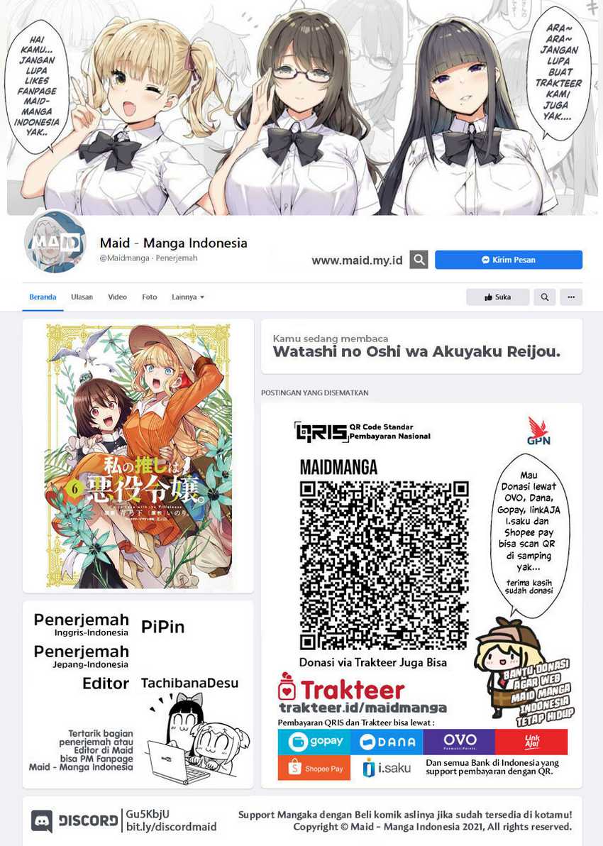 Watashi no Oshi wa Akuyaku Reijou. Chapter 40 Gambar 2
