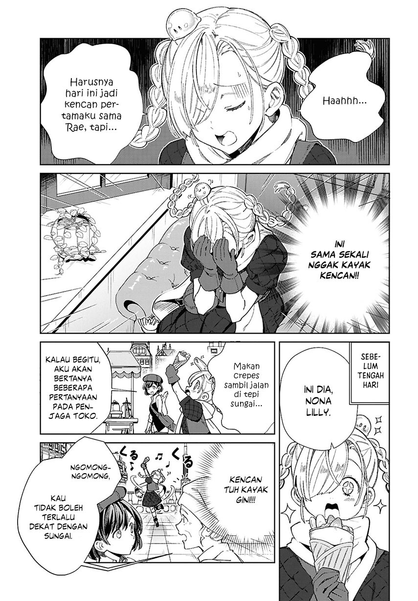 Watashi no Oshi wa Akuyaku Reijou. Chapter 43 Gambar 5