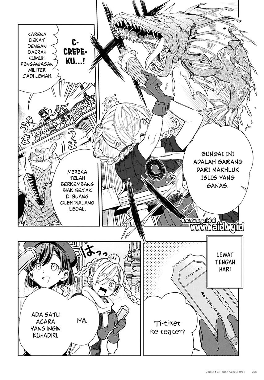 Watashi no Oshi wa Akuyaku Reijou. Chapter 43 Gambar 6