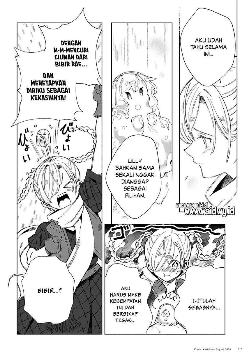 Watashi no Oshi wa Akuyaku Reijou. Chapter 43 Gambar 10