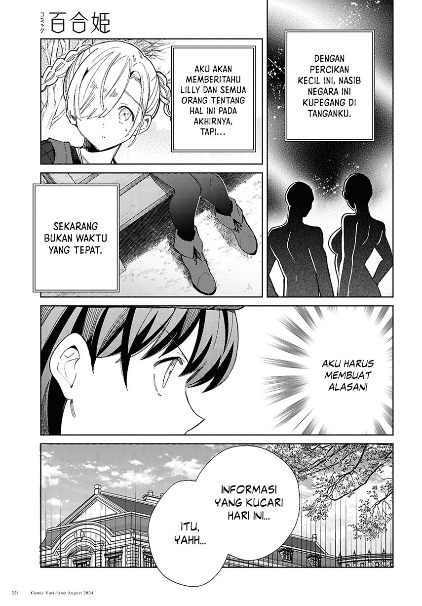 Watashi no Oshi wa Akuyaku Reijou. Chapter 43 Gambar 19