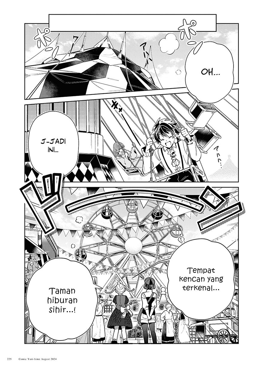 Watashi no Oshi wa Akuyaku Reijou. Chapter 43 Gambar 23