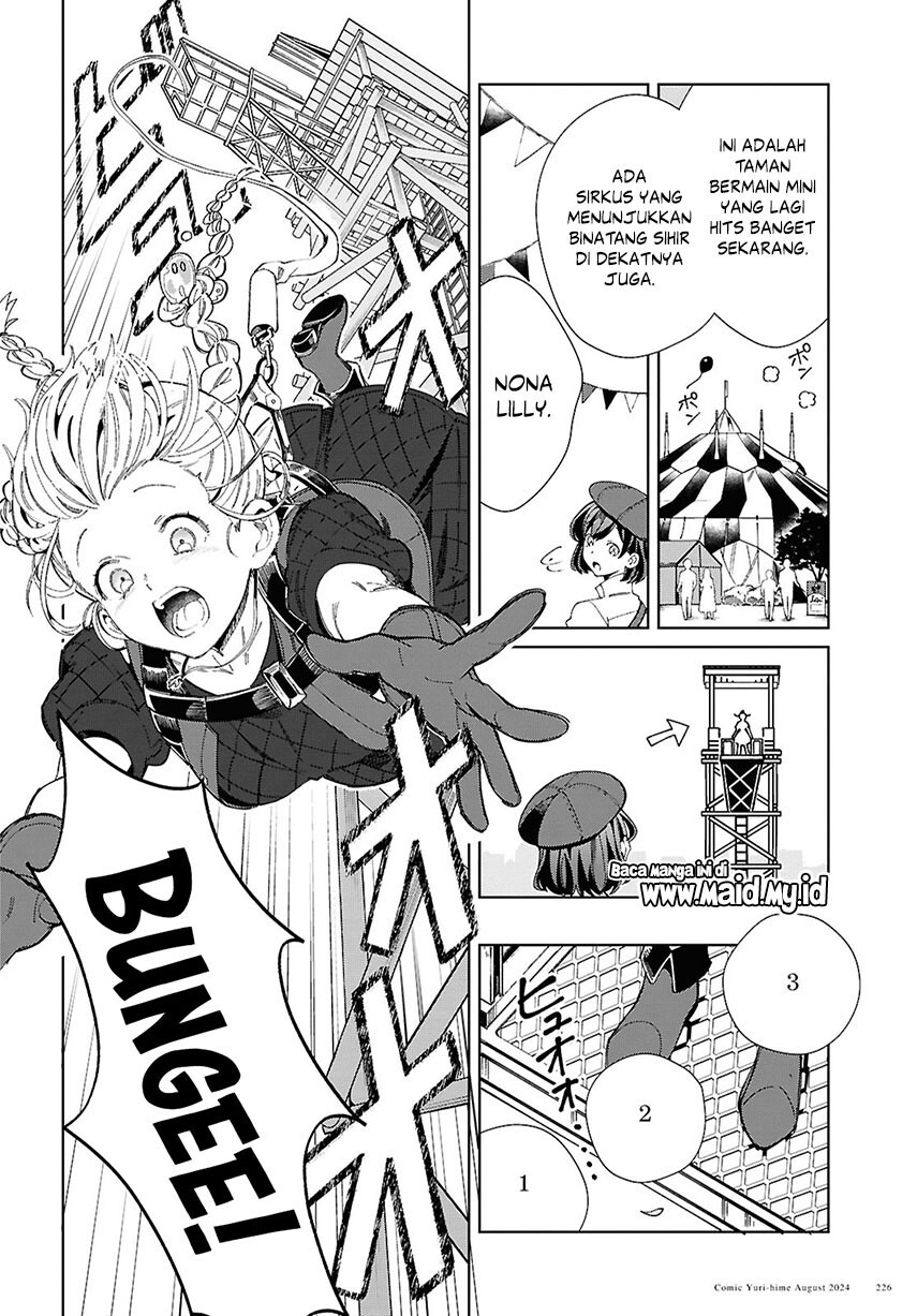 Watashi no Oshi wa Akuyaku Reijou. Chapter 43 Gambar 24