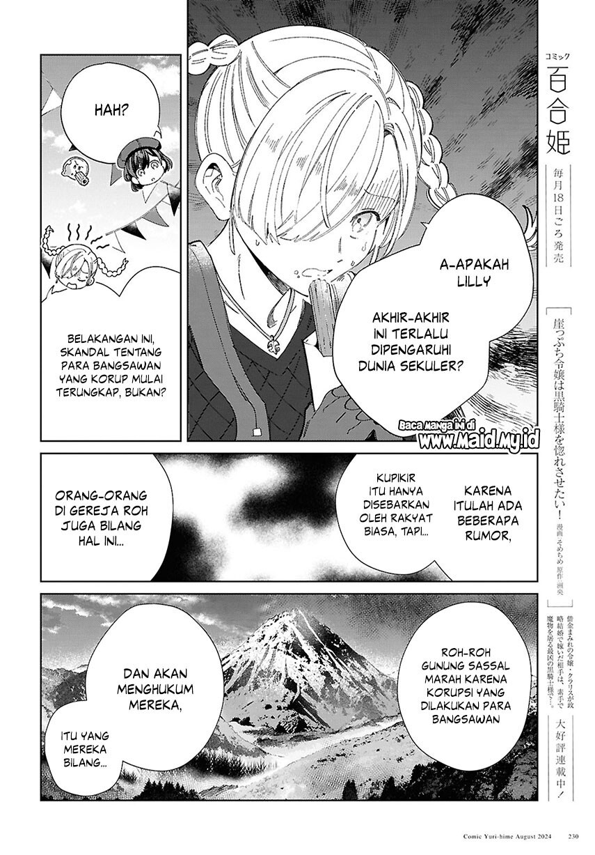 Watashi no Oshi wa Akuyaku Reijou. Chapter 43 Gambar 28