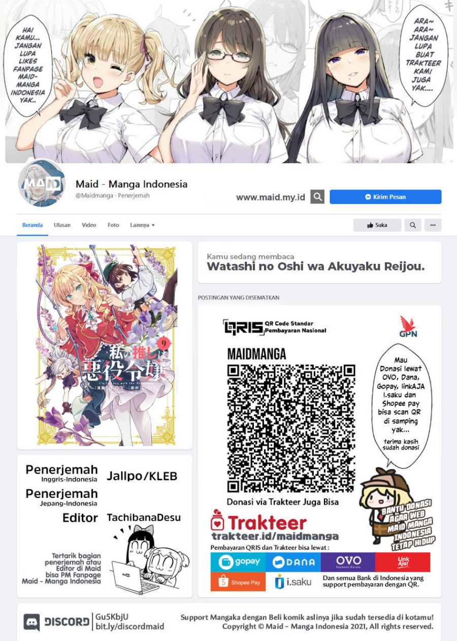 Watashi no Oshi wa Akuyaku Reijou. Chapter 49 Gambar 2