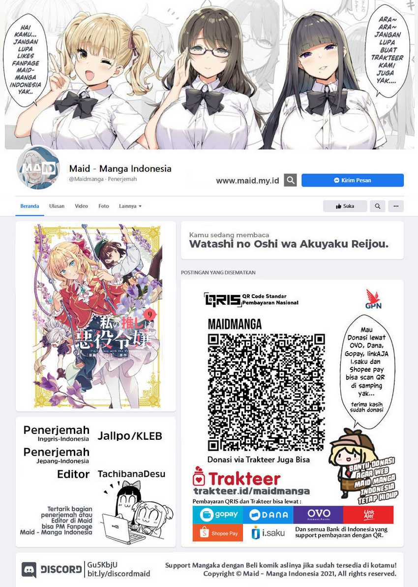 Watashi no Oshi wa Akuyaku Reijou. Chapter 50 Gambar 2