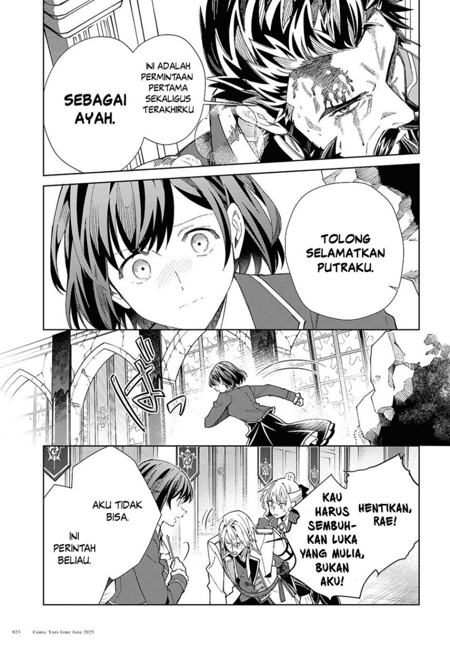 Watashi no Oshi wa Akuyaku Reijou. Chapter 51 Gambar 18