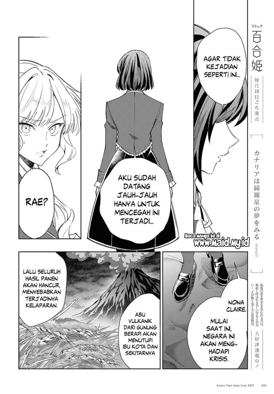 Watashi no Oshi wa Akuyaku Reijou. Chapter 51 Gambar 23