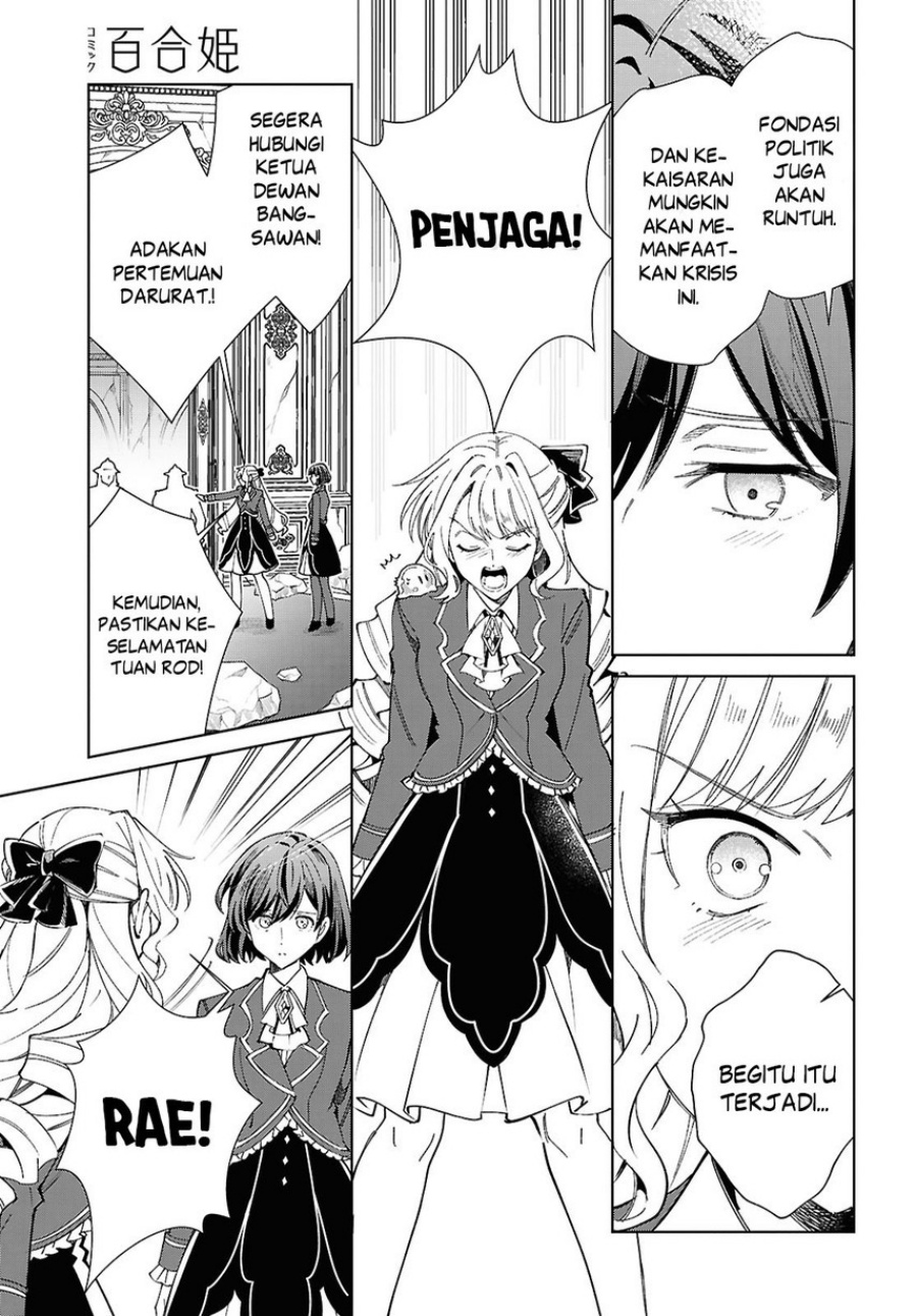 Watashi no Oshi wa Akuyaku Reijou. Chapter 51 Gambar 24