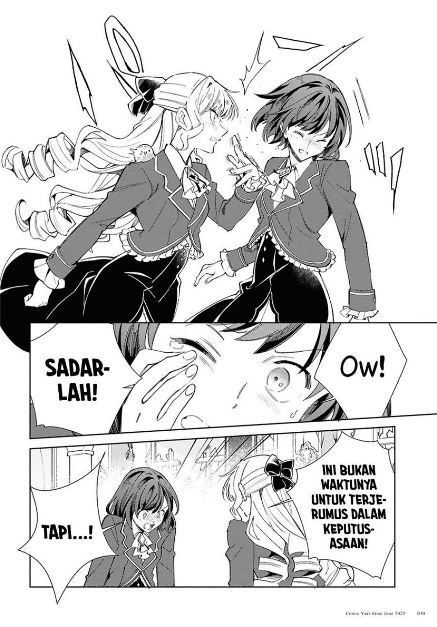 Watashi no Oshi wa Akuyaku Reijou. Chapter 51 Gambar 25