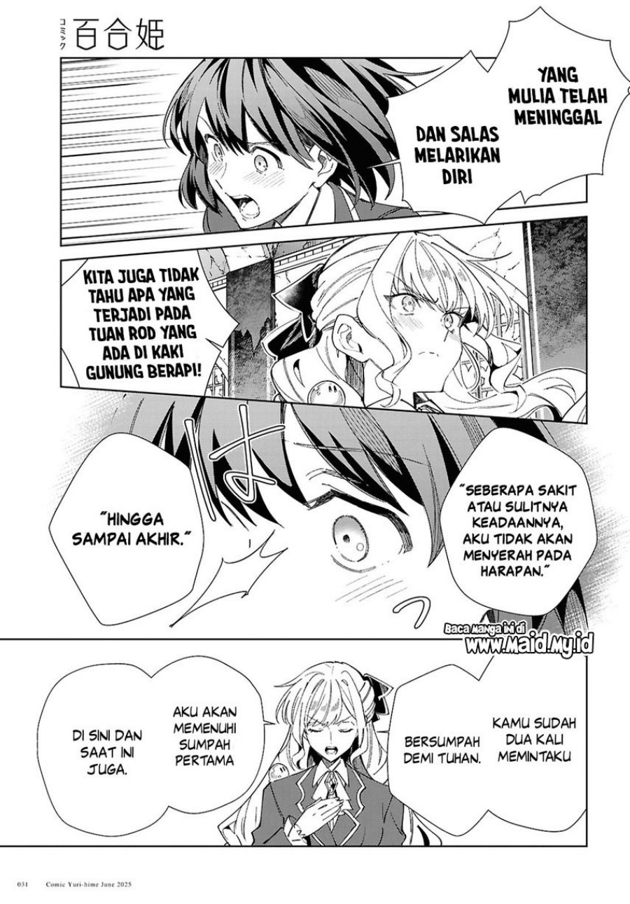 Watashi no Oshi wa Akuyaku Reijou. Chapter 51 Gambar 26
