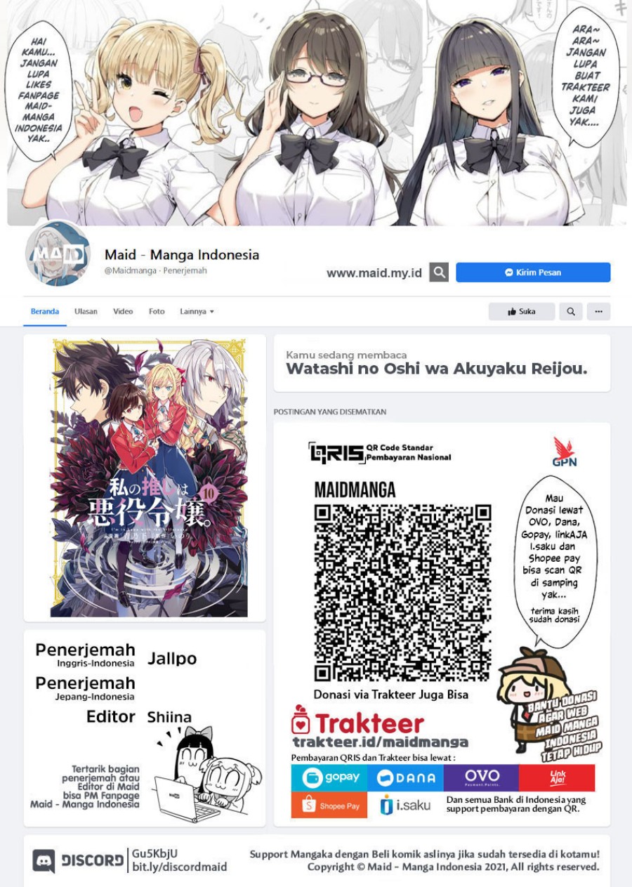 Watashi no Oshi wa Akuyaku Reijou. Chapter 53 Gambar 2