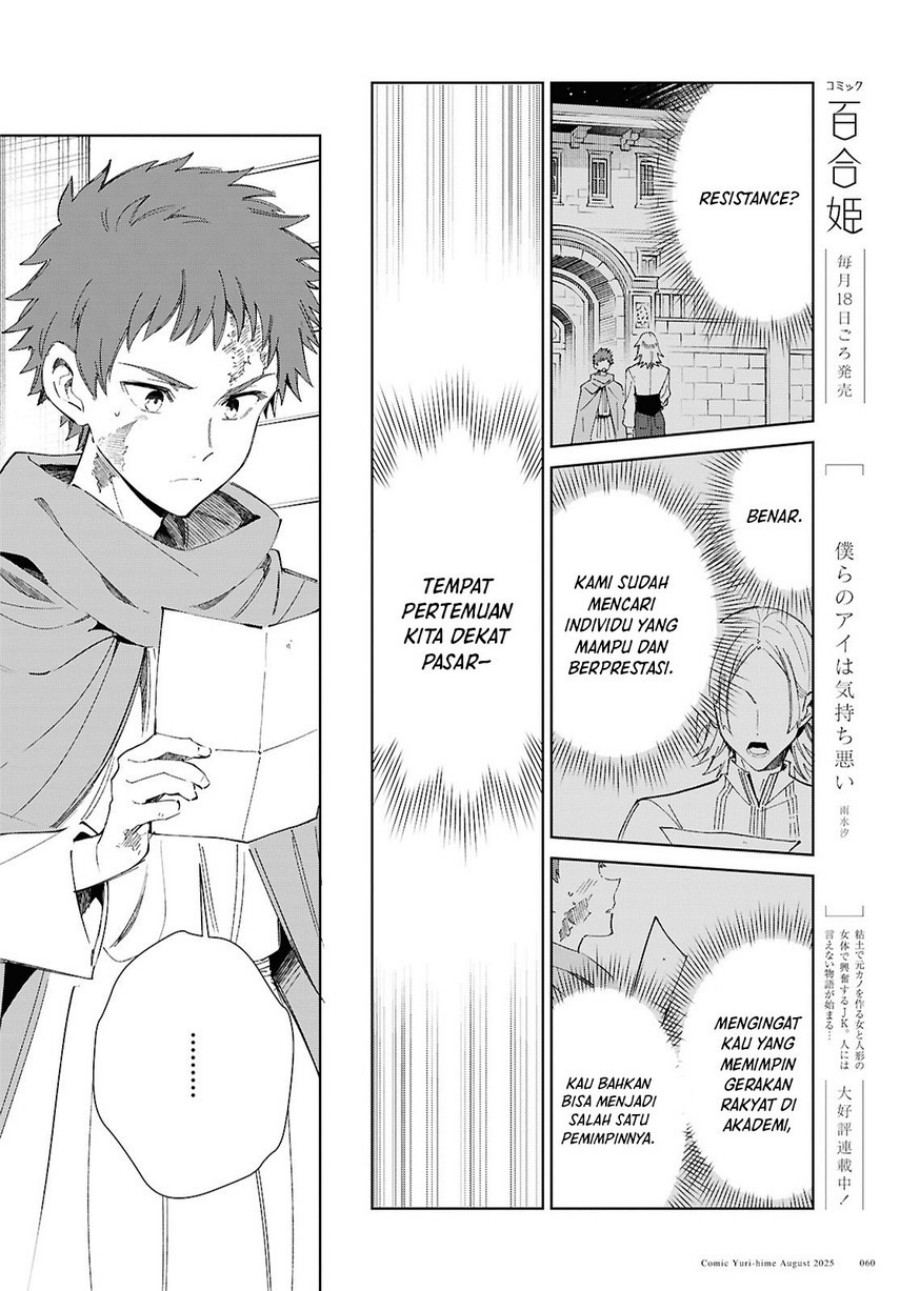 Watashi no Oshi wa Akuyaku Reijou. Chapter 53 Gambar 29
