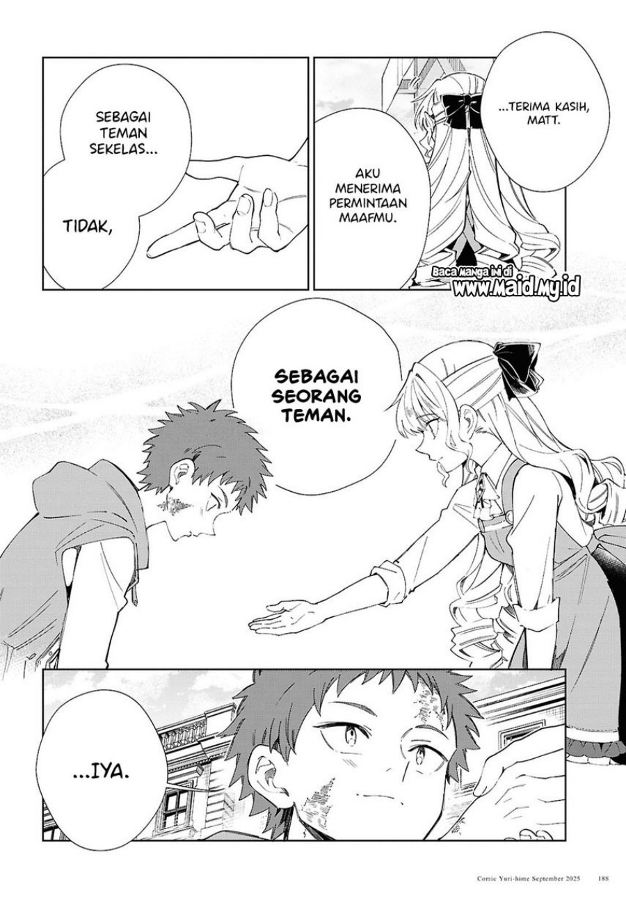 Watashi no Oshi wa Akuyaku Reijou. Chapter 55 Gambar 12