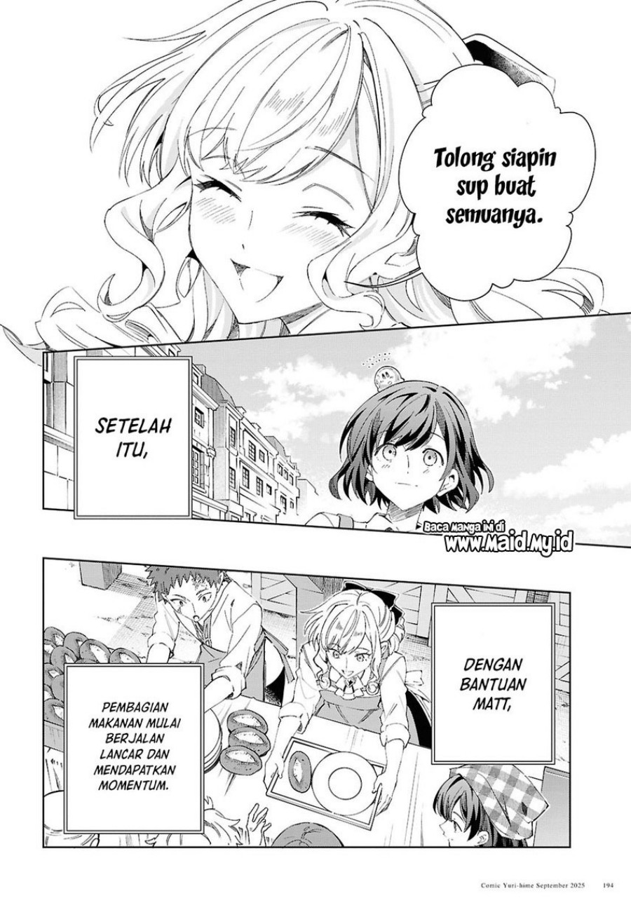 Watashi no Oshi wa Akuyaku Reijou. Chapter 55 Gambar 18