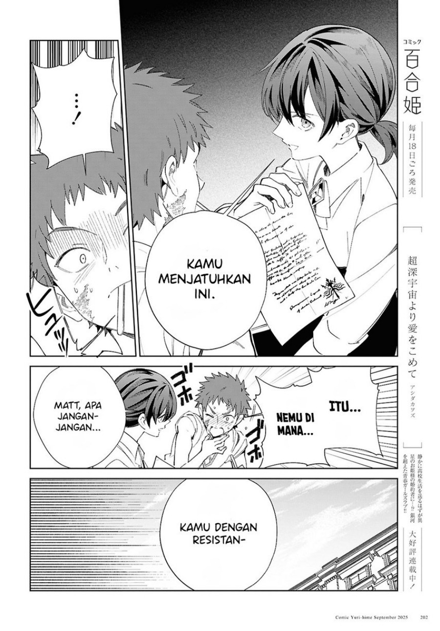 Watashi no Oshi wa Akuyaku Reijou. Chapter 55 Gambar 26