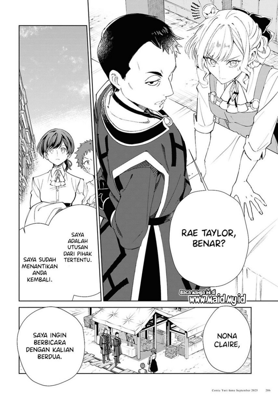 Watashi no Oshi wa Akuyaku Reijou. Chapter 55 Gambar 30