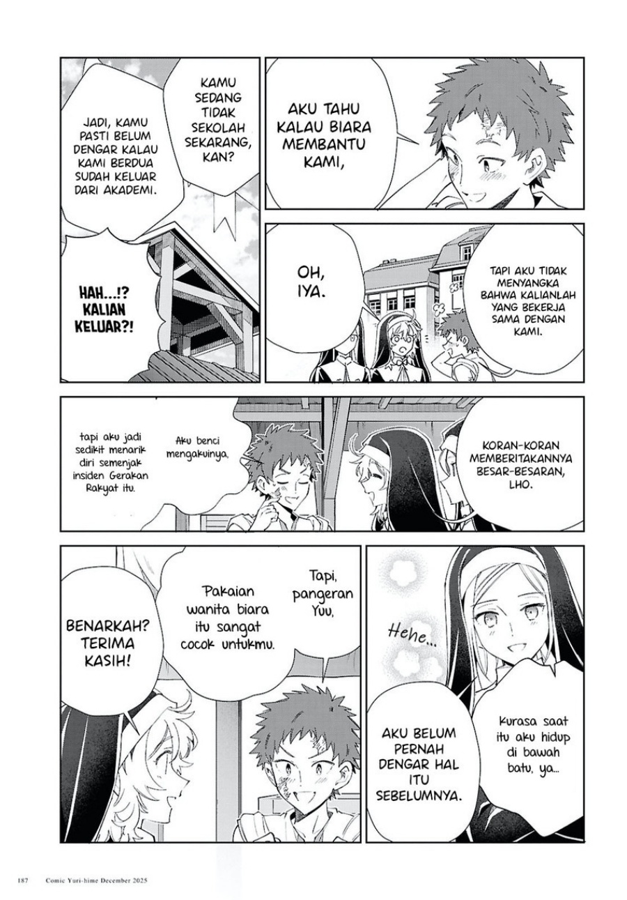 Watashi no Oshi wa Akuyaku Reijou. Chapter 56 Gambar 12