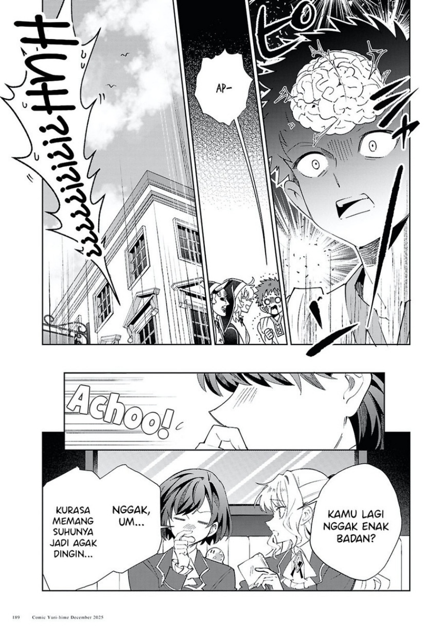 Watashi no Oshi wa Akuyaku Reijou. Chapter 56 Gambar 14