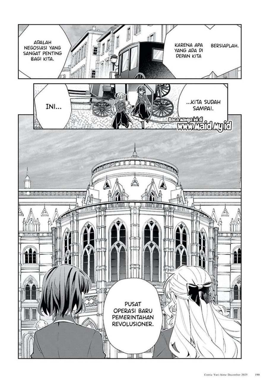 Watashi no Oshi wa Akuyaku Reijou. Chapter 56 Gambar 15