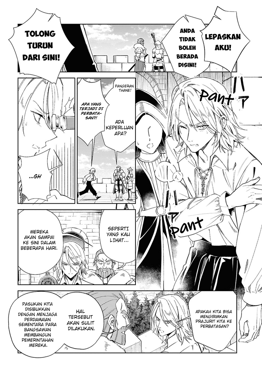 Watashi no Oshi wa Akuyaku Reijou. Chapter 57 Gambar 4