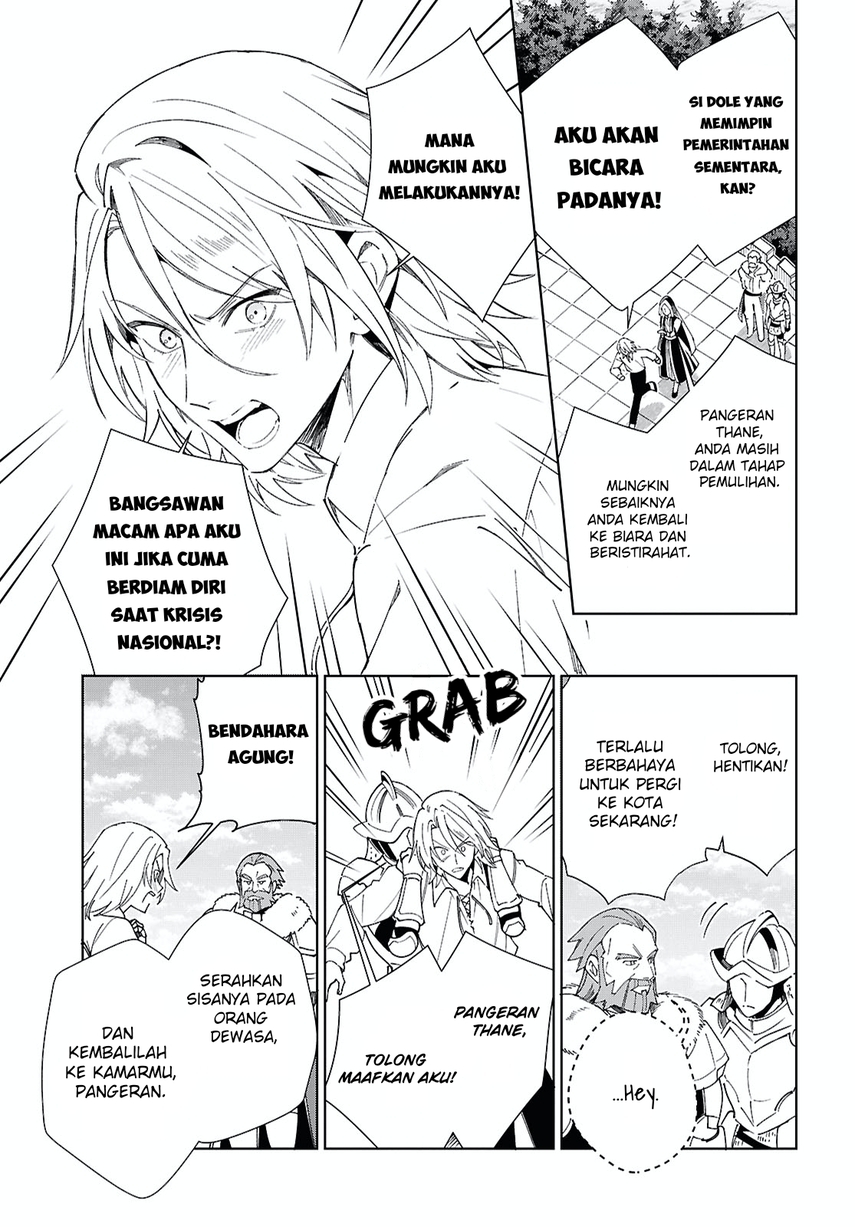 Watashi no Oshi wa Akuyaku Reijou. Chapter 57 Gambar 5