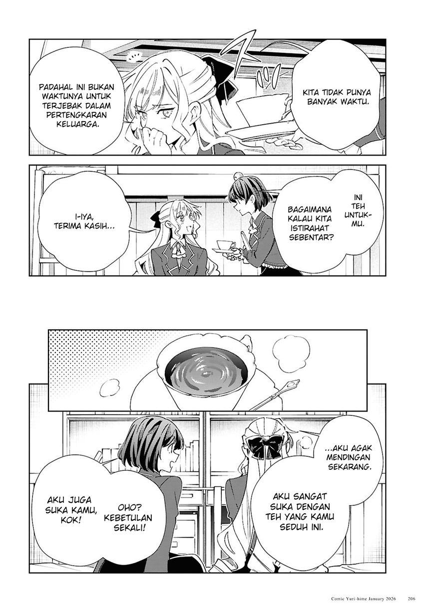 Watashi no Oshi wa Akuyaku Reijou. Chapter 57 Gambar 8