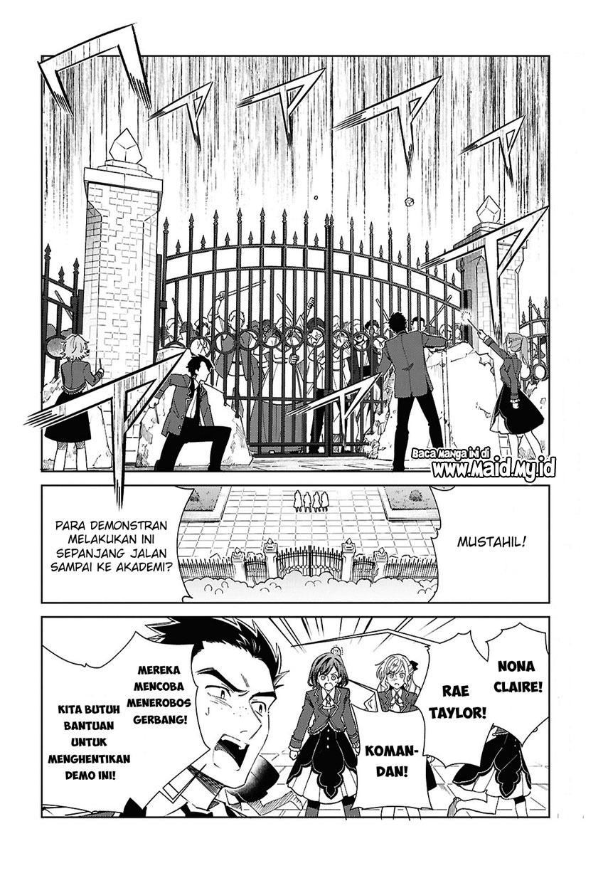 Watashi no Oshi wa Akuyaku Reijou. Chapter 57 Gambar 12