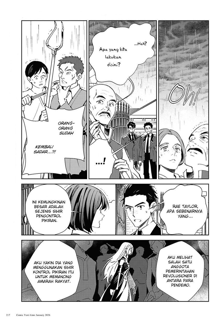Watashi no Oshi wa Akuyaku Reijou. Chapter 57 Gambar 19