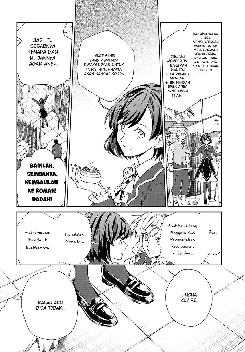 Watashi no Oshi wa Akuyaku Reijou. Chapter 57 Gambar 20