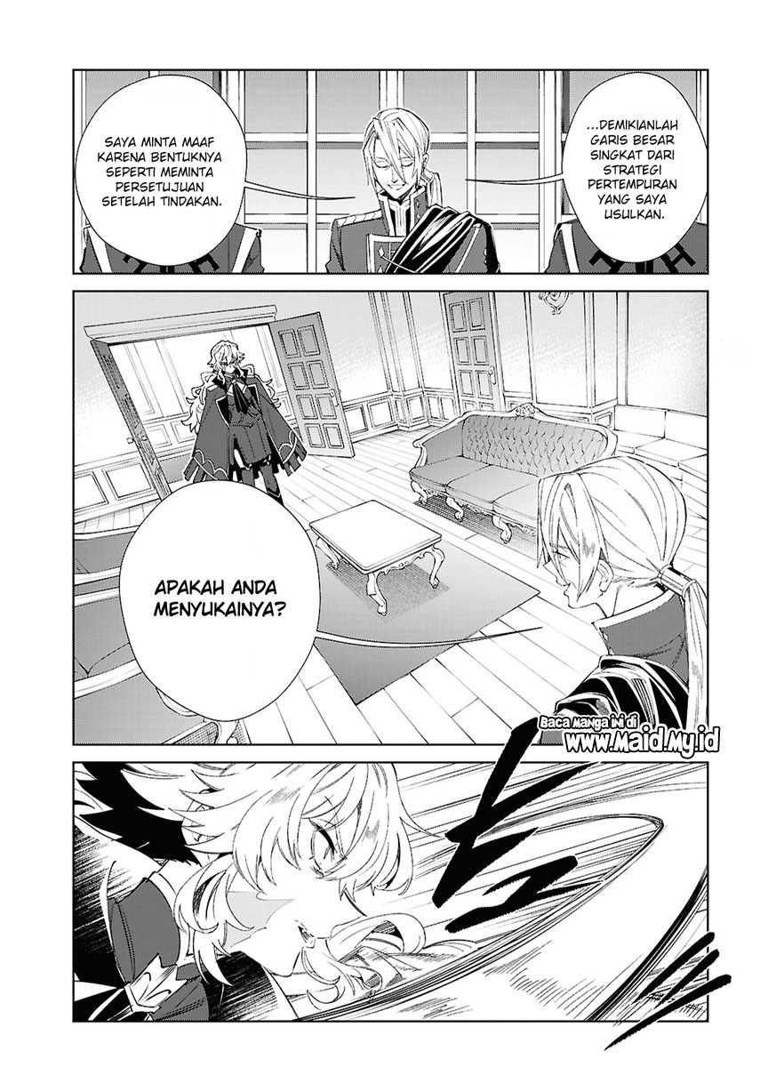 Watashi no Oshi wa Akuyaku Reijou. Chapter 57 Gambar 27